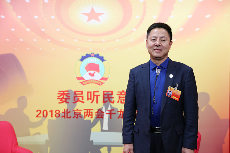 全国政协委员敖虎山:为百姓健康代言