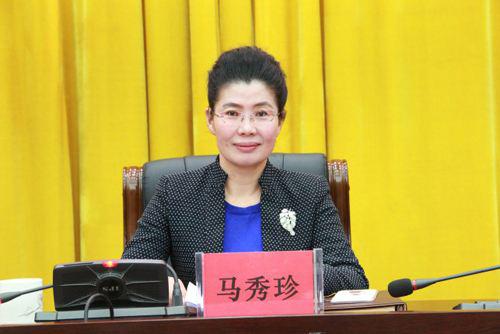 全国政协委员马秀珍:深化医改应重视大数据支