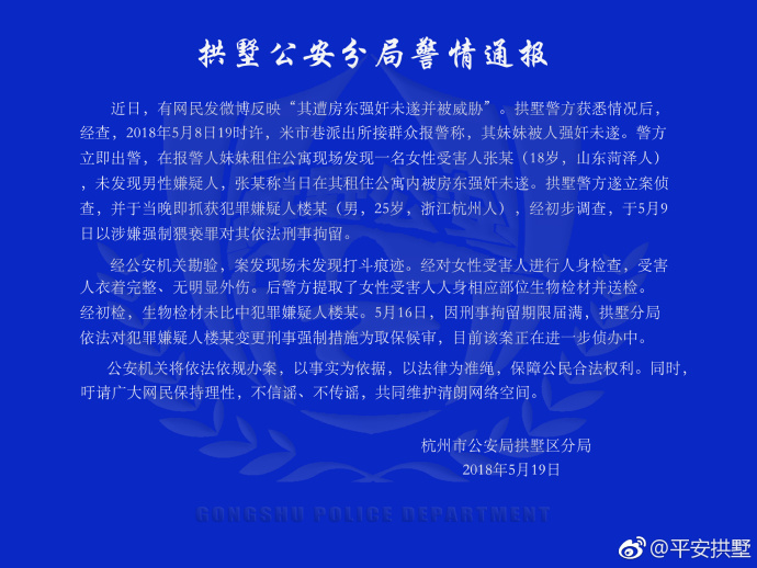 18至25岁男装皮风衣_周润发的10岁,18岁,25岁,34岁,59岁,出道43年一直被模仿(2)