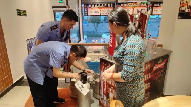 扎啤苯含量超标15倍!这条非法产业链曝光