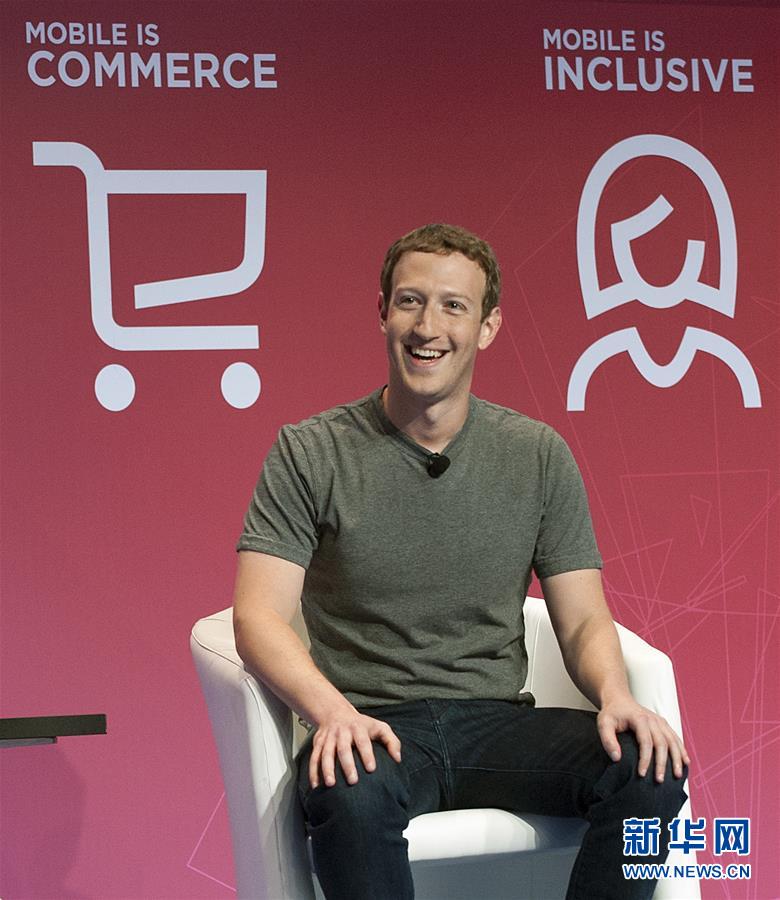 （国际）（2）世界移动通信大会：“脸书”创始人扎克伯格发表演讲