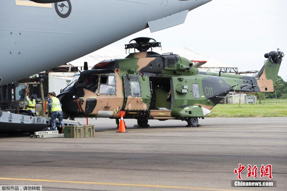 澳大利亚士兵和直升机抵达斐济 将参与灾区救援