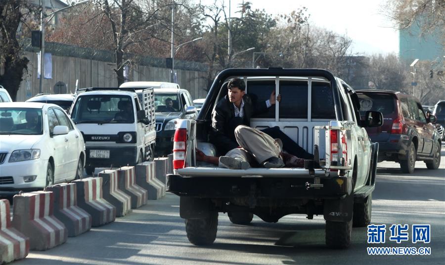 （国际）（1）阿富汗首都发生自杀式汽车炸弹袭击