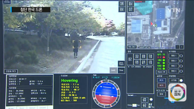 韩警方联手无人机厂商 绑定APP帮女性防狼