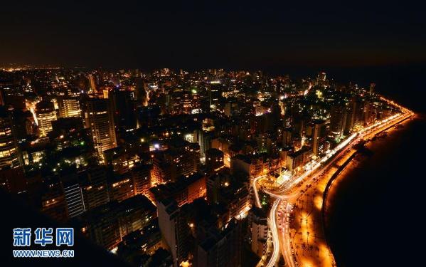 黎巴嫩首都贝鲁特:海边建筑夜景(组图)