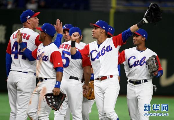 世界棒球经典赛:中国队不敌古巴队