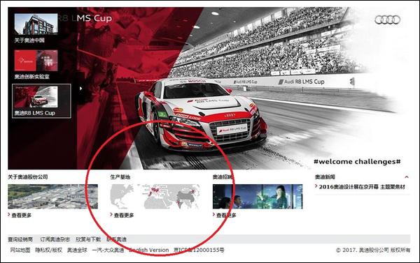 中国人均住宅_中国女性人均仅为a(3)