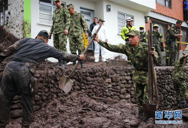 哥伦比亚中部泥石流造成至少11人死亡(组图)