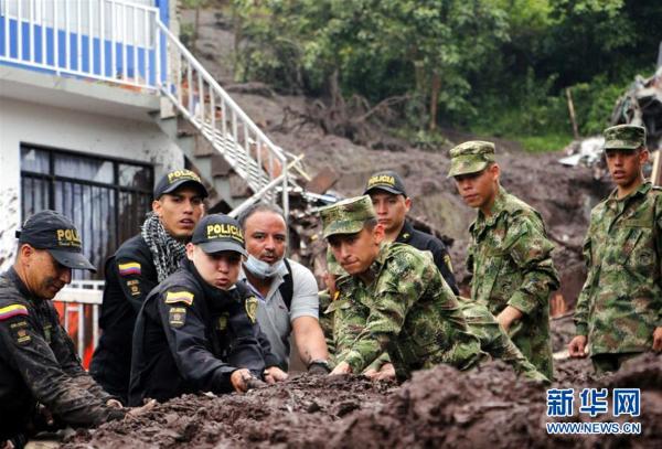 哥伦比亚中部泥石流造成至少11人死亡(组图)