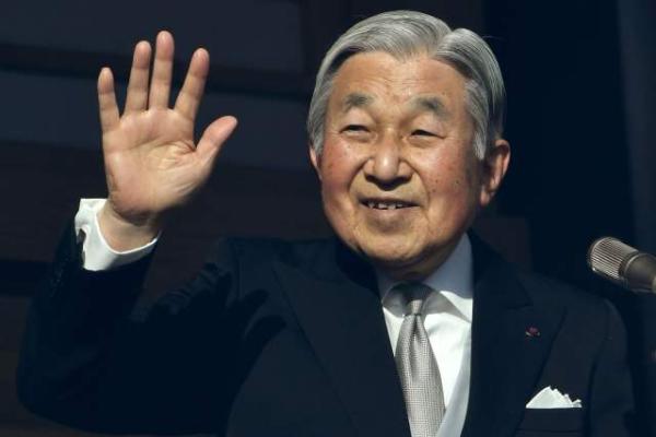 日本:天皇退位问题研讨会提交最终报告