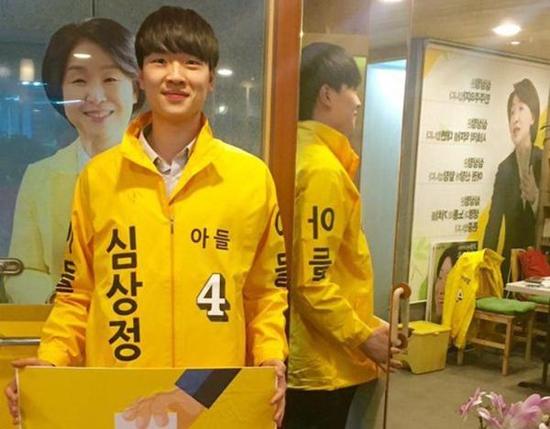 ����ͳΨһŮ�Ժ�ѡ�˴�������ѡ ���ƹ�������