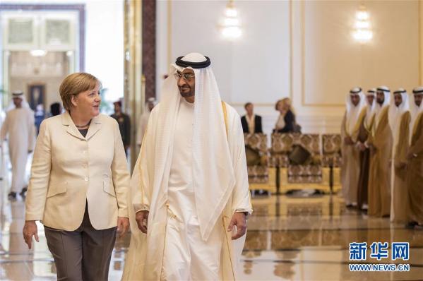 阿联酋与德国讨论地区安全形势(组图)