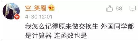 û���й��ľžų˷��� ����˾���������˷���