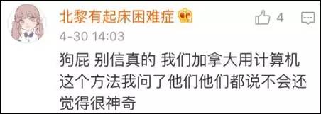 û���й��ľžų˷��� ����˾���������˷���