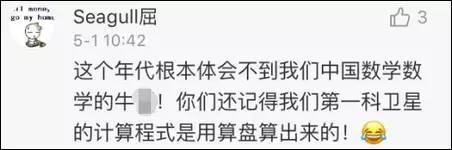 û���й��ľžų˷��� ����˾���������˷���