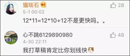 û���й��ľžų˷��� ����˾���������˷���