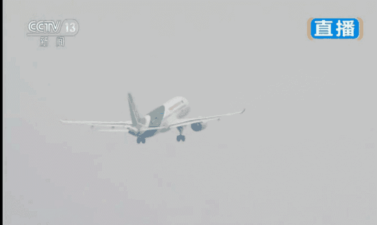 �����ѿ���C919�׷�����ס��:����ֻ������ż��