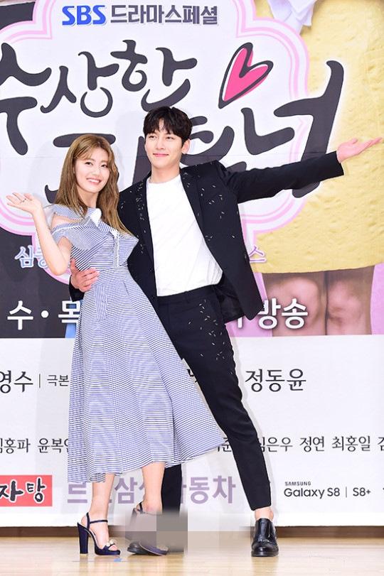 《奇怪的搭档》主演齐亮相开播发布会 池昌旭抛偶像包袱开怀大笑【组图】