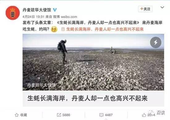 ���л���ȥ�ڵ�����򺣿�����˳�������:�´λ�ȥ