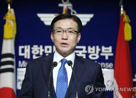 韩国防部回应停止部署萨德要求:遵照最高统帅方针 将研讨