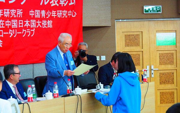 日本志愿者的学生在第21届中国高中生日语作