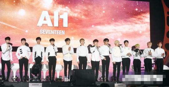 SEVENTEEN新专辑《Al1》挑战电子舞曲 韩媒赞其比肩EXO和防弹少年团【组图】