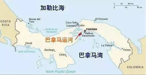 巴拿马与中国建交 10%人有华人血统设有华人日