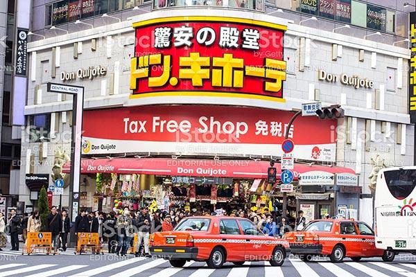 日本最大综合免税店堂吉诃德长野茅野店开业 