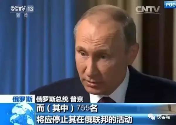 ���͵�:�������Ὺʼ�������ձƹ� �������վ�