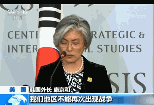 韩外长：朝鲜半岛不能再生战 强调通过外交手段处理朝核问题