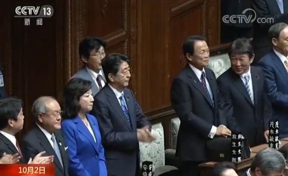 安倍“玩转”宪法“灰色地带”滥用解散权掏空宪政体制