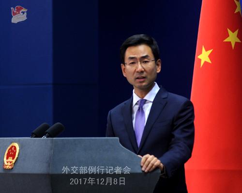 澳总理普通话回应中方批评：澳大利亚人民站起来了