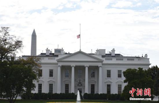 白宫被曝隐瞒海外驻军人数 4.4万美军被失踪