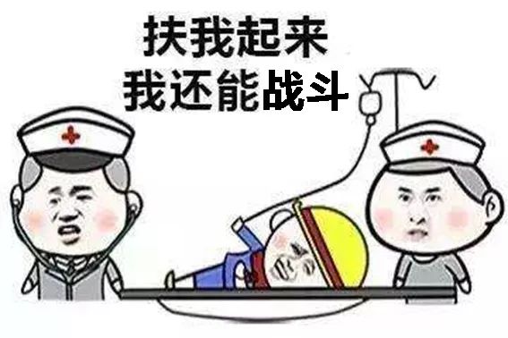 “快扶我起来,我还能战斗”,现在的大英水师真是太惨了……