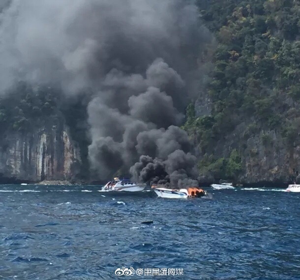 国家旅游局:紧急处置泰国皮皮岛快艇起火事故