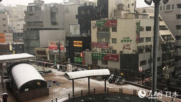 东京等多地迎来降雪天气 傍晚以后降雪量增大