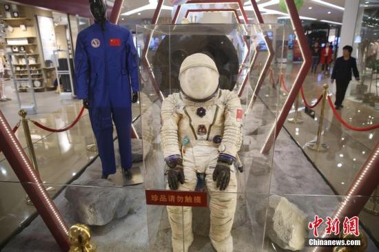 英媒:中国太空任务日益密集 遭美排斥仍坚定前