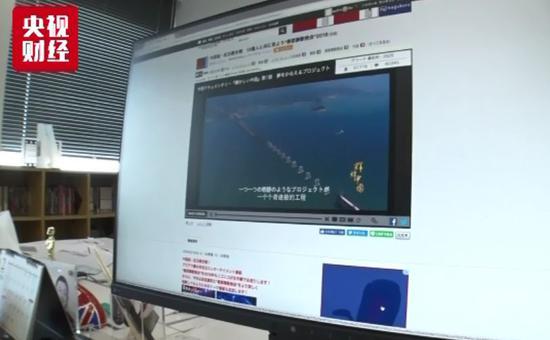 中国这部纪录片在日本火了 日本网友都这么评价