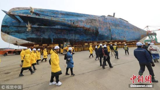 韩检方认定朴槿惠总统府篡改沉船事故报告时间
