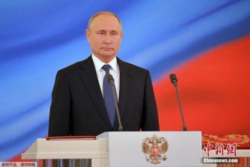 普京要求俄在2024年前成为全球五大经济体之