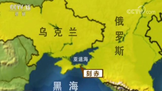 乌克兰军事挑衅俄罗斯？北约称部分对乌军事援助本月到位