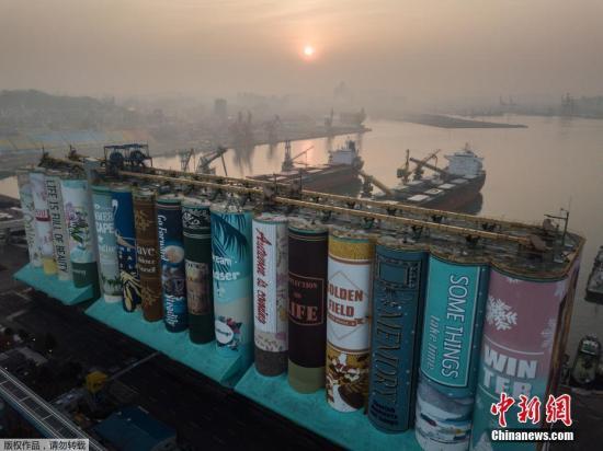 2019年朝鲜经济_世界经济论坛2019年会进入第二天