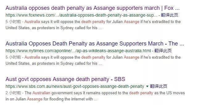 阿桑奇被抓后，祖国澳大利亚政府的表现被骂翻了