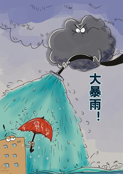 极端天气频发全球变暖加剧作怪