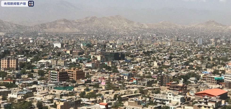 △阿富汗首都喀布尔俯瞰街景