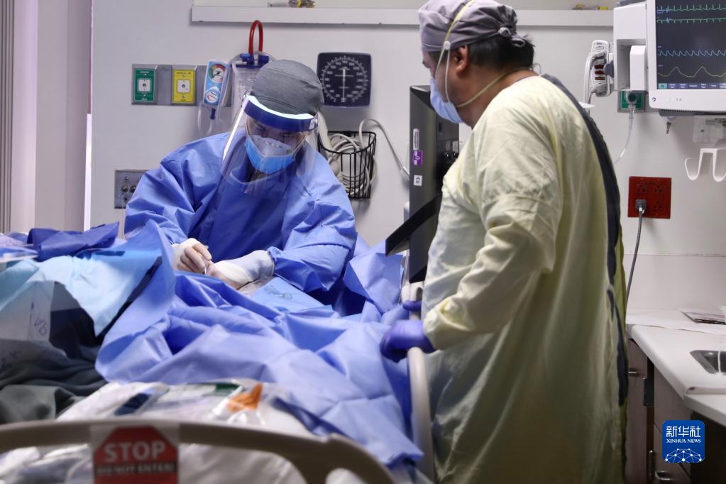 马蜂窝治什么病啊 W020211101723671689575.jpg