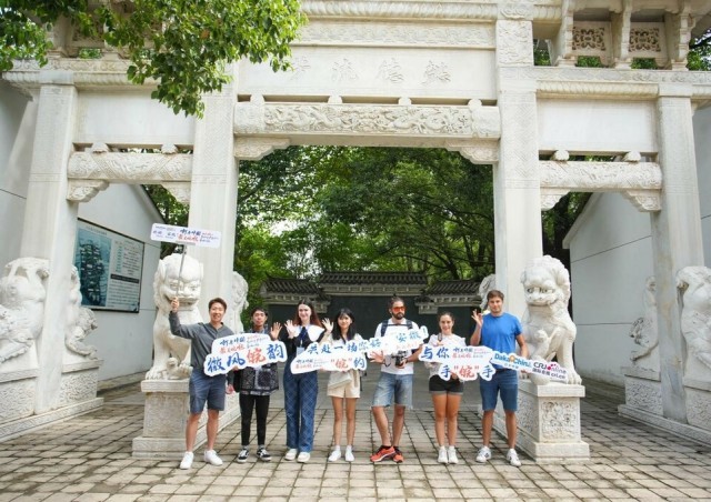 ��2022���й����ӡ�ǧ������������������ˡ� ������첩��λΪ���յ���_fororder_1