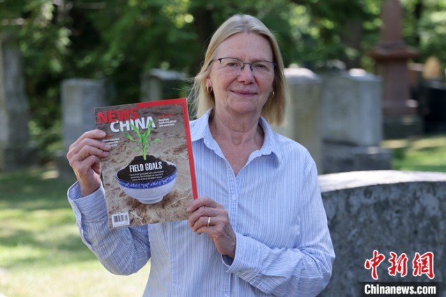 ͼΪ8��19�գ��������ڶ��׶���أ�Mount Pleasant��Ĺ԰����Ĺ��ǰ���ܲɷá� <a target='_blank' href='/'><p  align=