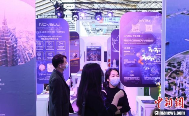 ��������֮�⡱�������ֳ����ι����ھ�����ҵչ���˽�Ƽ���Ŀ�������� ��