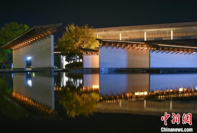 �����������ҹ���������� ��